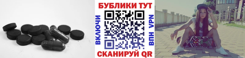 Ecstasy Philipp Plein  Сибай 