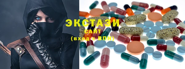 дмт Балахна