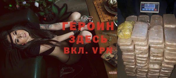 дмт Армянск