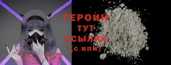 дмт Армянск