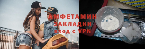 дмт Армянск