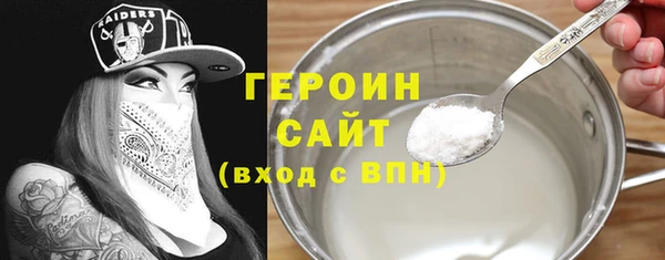 дмт Армянск