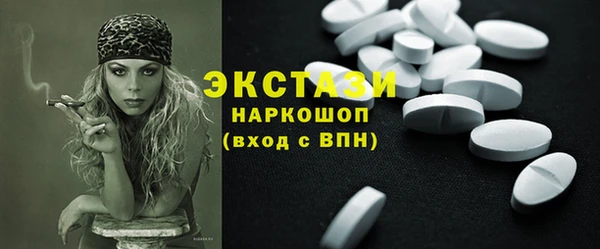 гашишное масло Наволоки