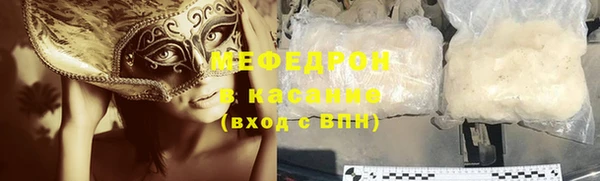 хмурый Арсеньев