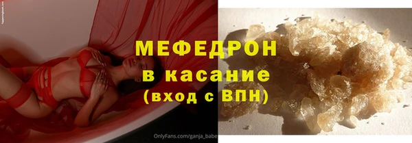 ПСИЛОЦИБИНОВЫЕ ГРИБЫ Балабаново