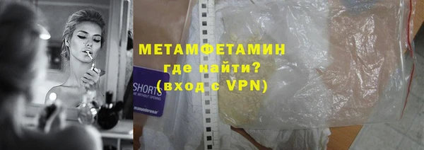 дмт Армянск