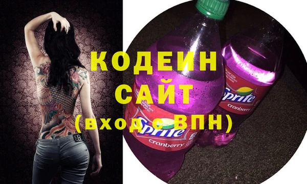 метадон Аркадак