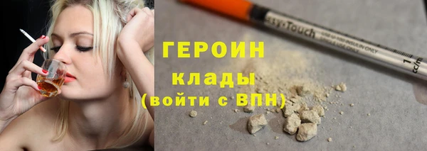 дмт Балахна