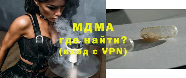 дмт Балахна