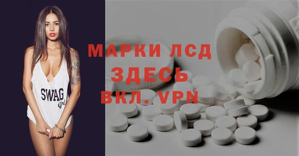 метадон Аркадак