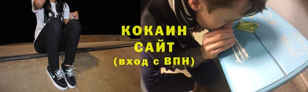 мет Надым
