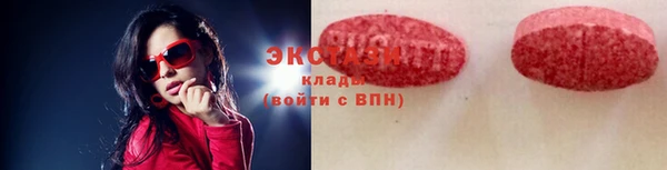 дмт Балахна