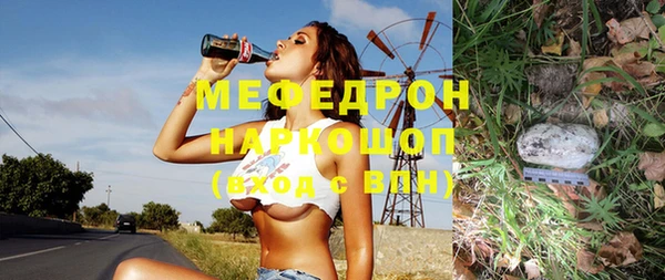 дмт Армянск