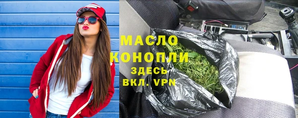 spice Баксан
