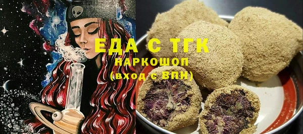 мдма Навашино