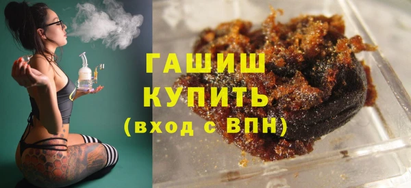 метадон Аркадак