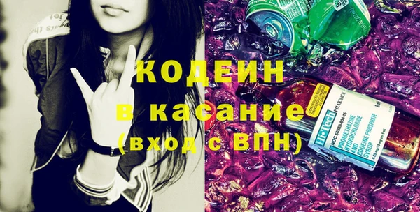 метадон Аркадак