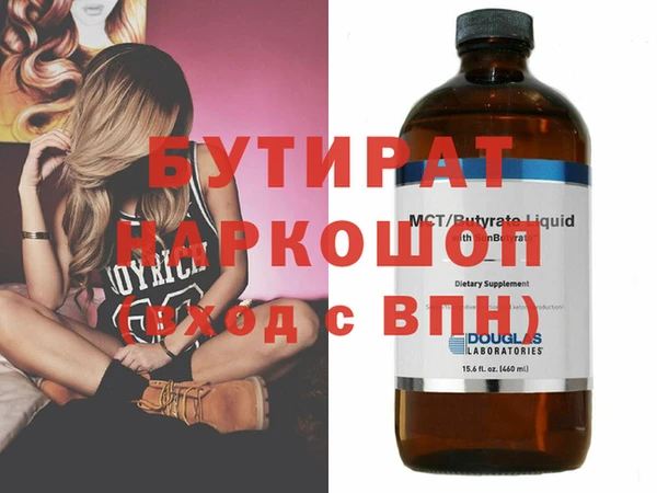 хмурый Арсеньев