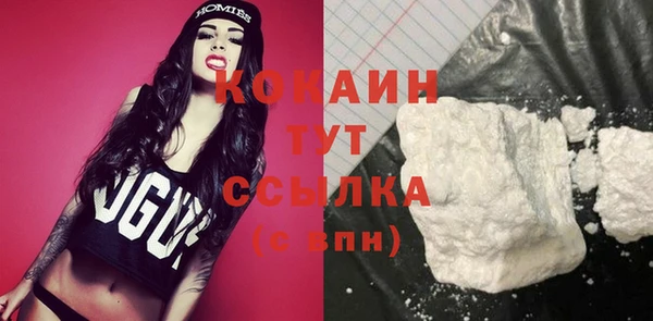 дмт Балахна