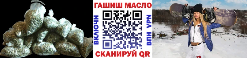 Дистиллят ТГК концентрат  Сибай 