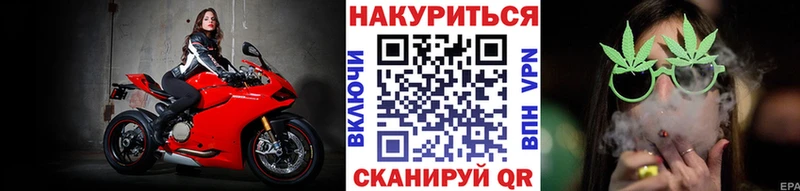 наркотики  omg как войти  Бошки Шишки LSD WEED  Сибай 
